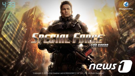 본문 이미지 - ⓒ News1