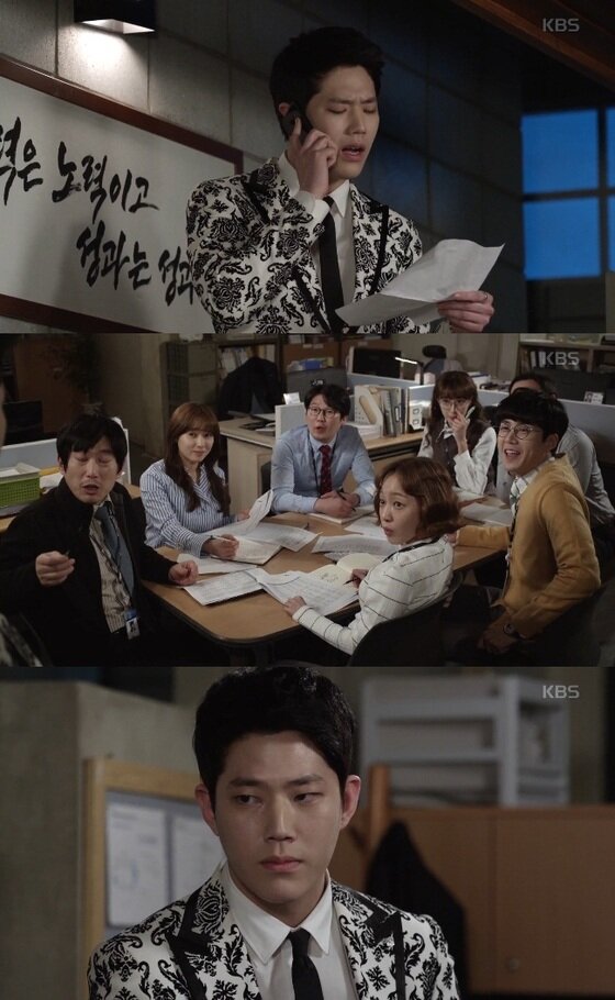 본문 이미지 - 배우 동하는 '김과장'에서 박명석 역으로 열연했다. ⓒ News1star / KBS2 '김과장' 캡처