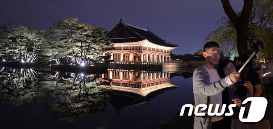 본문 이미지 - 경복궁 야간개장. /뉴스1 DB ⓒ News1 김명섭 기자