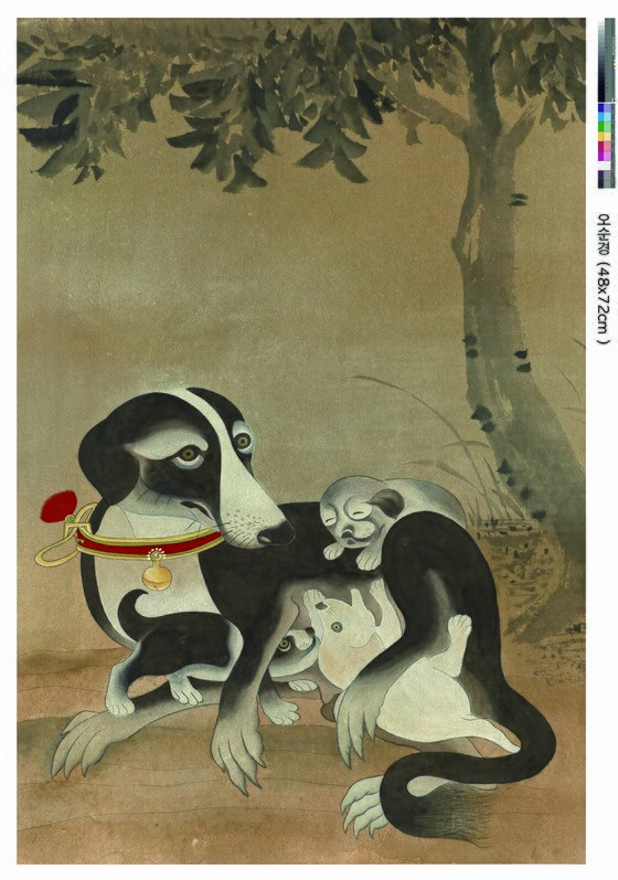 본문 이미지 - '모견도'.오순경 그림.(나무를심는 사람들 제공)ⓒ News1