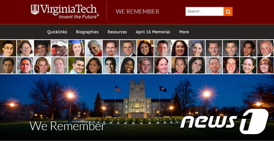 본문 이미지 - 미국 버지니아 공대 총기난사사건 희생자를 추모하는 페이지. (버지니아공대 갈무리) ⓒ News1