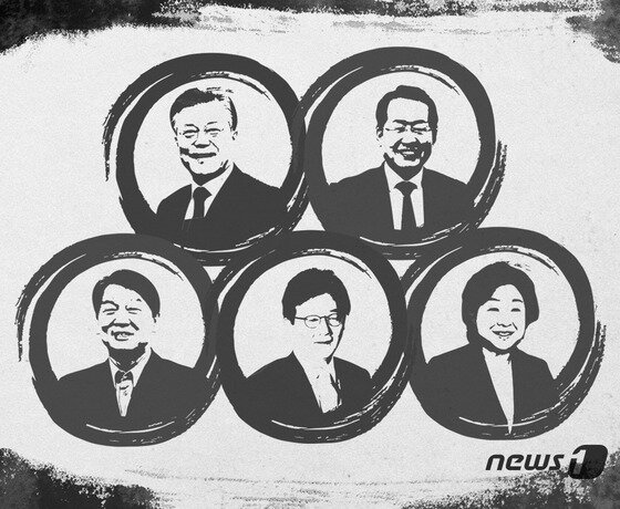 본문 이미지 - ⓒ News1 방은영 디자이너