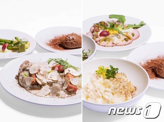 본문 이미지 - 디네 앙(왼쪽), 디네 두 코스ⓒ News1