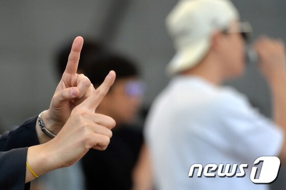 본문 이미지 - 뉴스1 ⓒ News1