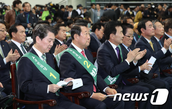 국민의당 대선주자들, 서울-인천 진검승부