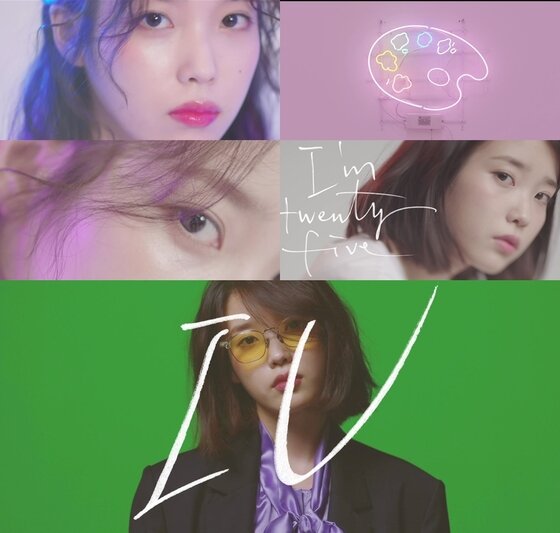 본문 이미지 - 아이유의 '팔레트' 티저 영상이 공개됐다. ⓒ News1star / 페이브엔터테인먼트