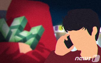 본문 이미지 - ⓒ News1 최진모 디자이너