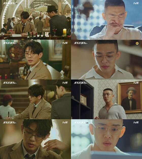 본문 이미지 - 유아인이 두 시대의 각기 다른 캐릭터를 그려내고 있다. ⓒ News1star / tvN '시카고 타자기' 캡처