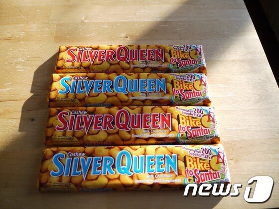 본문 이미지 - 인도네시아관광청 제공ⓒ News1