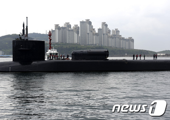 미 해군의 원자력추진 잠수함 '미시건'. (주한미군사령부 제공) 2017.4.25/뉴스1