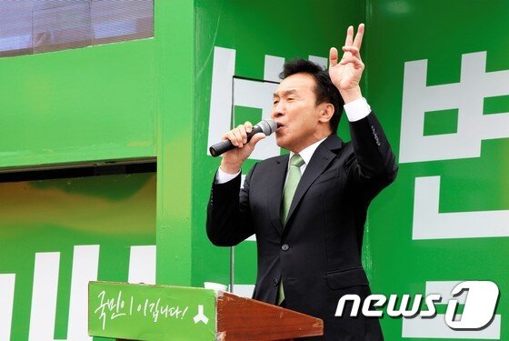 본문 이미지 - &#40;뉴스1 DB&#41; 2017.4.26/뉴스1 ⓒ News1 지정운 기자