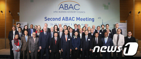 ABAC 대표단 환영만찬