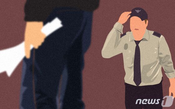 "근무 중 술 마셨다고?" 서장 고소한 경찰관…CCTV 보니