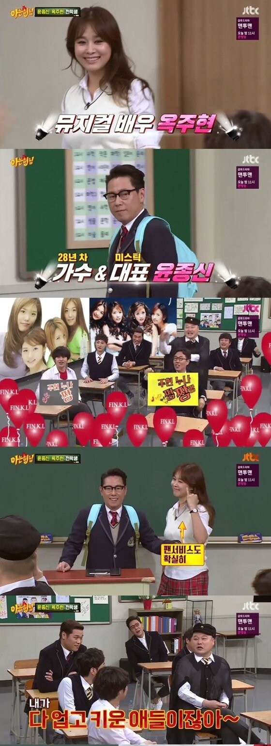 본문 이미지 - ⓒ News1