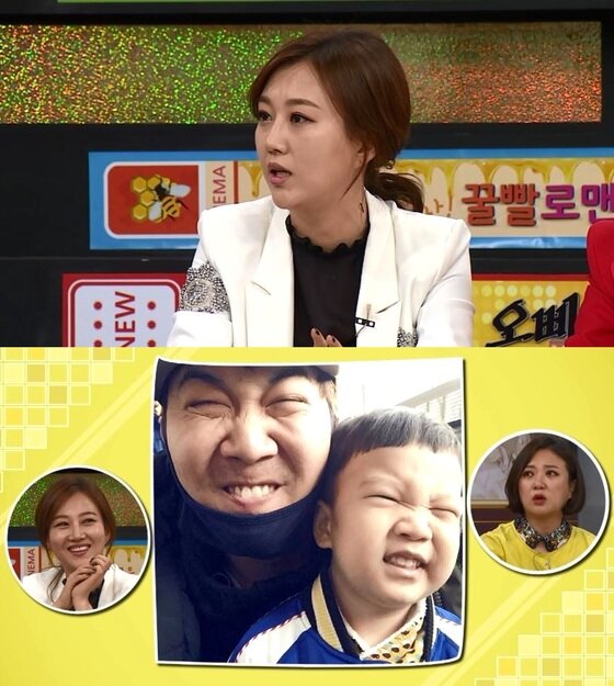 본문 이미지 - 가수 장윤정은 도경완 KBS 아나운서와 지난 2013년 결혼했다. ⓒ News1star / MBC에브리원