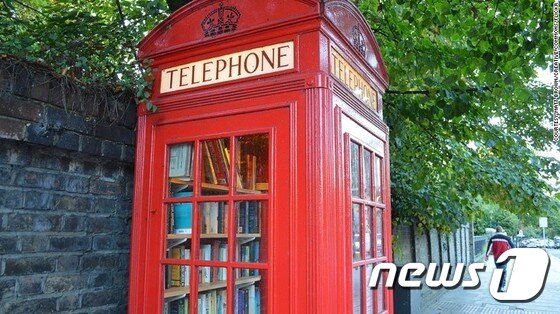 본문 이미지 - 전화부스 도서관. ⓒ News1