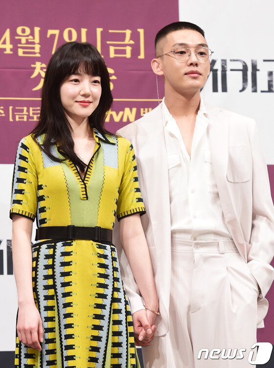 본문 이미지 - 임수정, 유아인(오른쪽)이 '시카고 타자기'에서 호흡을 맞춘다. ⓒ News1 권현진 기자