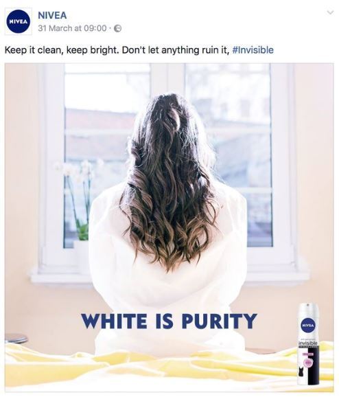 본문 이미지 - 인종차별 논란을 일으킨 니베아 광고. (페이스북 캡처) ⓒ 뉴스1