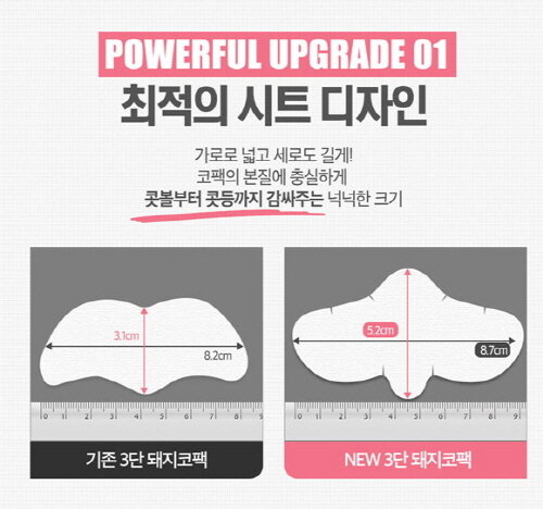 본문 이미지 - ⓒ News1