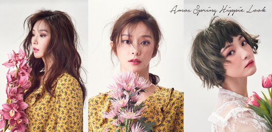 본문 이미지 - 사진=아모스 프로페셔널ⓒ News1