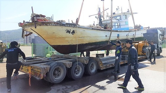 수협, '어선 폐업 지원금 최저 기준 도입' 제도 개선 환영