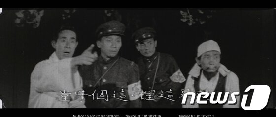본문 이미지 - ⓒ News1