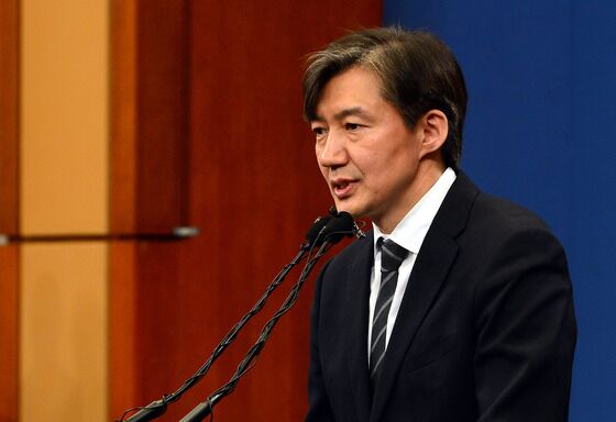 혁신당 "당 진로·지방선거 전략 논의"…'조국 사면' 계기 행보 속도