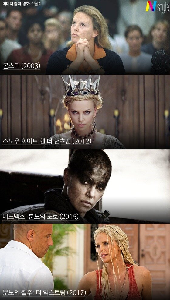 본문 이미지 - ⓒ News1