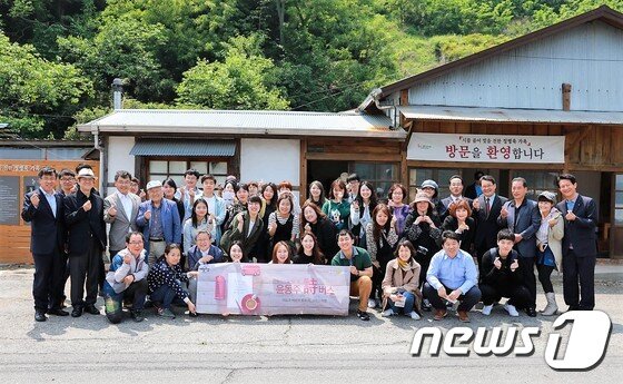 본문 이미지 - 윤동주 유고 사본 전시행사.(광양시 제공)/뉴스1 ⓒ News1 서순규 기자