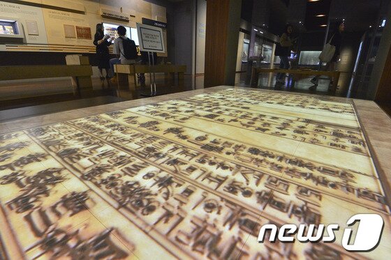 본문 이미지 - 자료사진 ⓒ News1 신웅수 기자