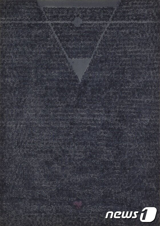 본문 이미지 - Kim WhanKi 金煥基 (1913-1974), , oil on cotton, 120.6&times;86cm, 1974, signed and titled on the reverse (서울옥션 제공) ⓒ News1