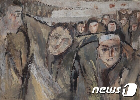 본문 이미지 - 사월의 함성 April Revolution, 1960, 종이에 수채 Watercolor on paper, 47x65cm &#40;학고재갤러리 제공&#41; ⓒ News1