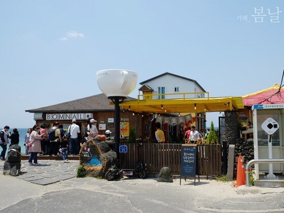 본문 이미지 - ⓒ News1