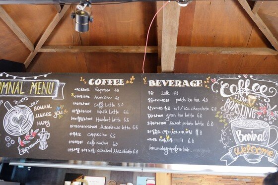 본문 이미지 - ⓒ News1