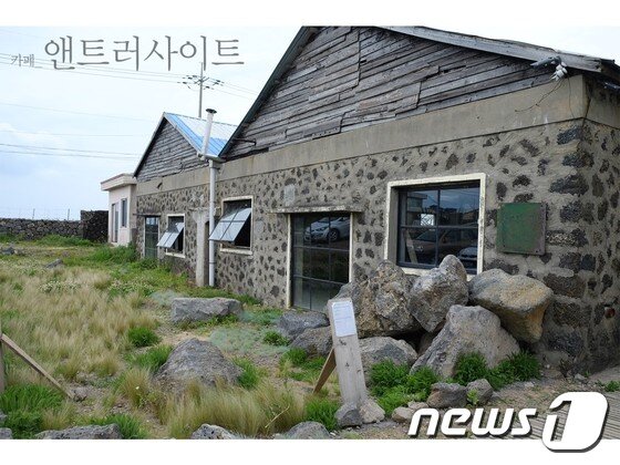 본문 이미지 - ⓒ News1