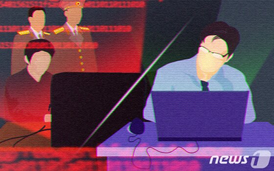 본문 이미지 - ⓒ News1 DB