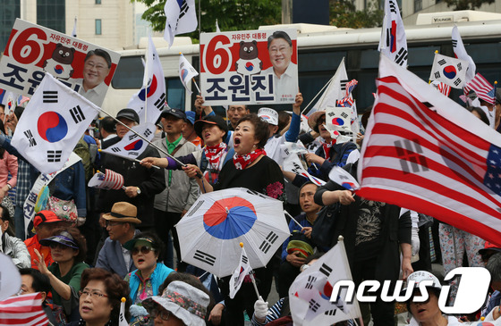 자유한국당으로 몰려간 조원진 지지자들