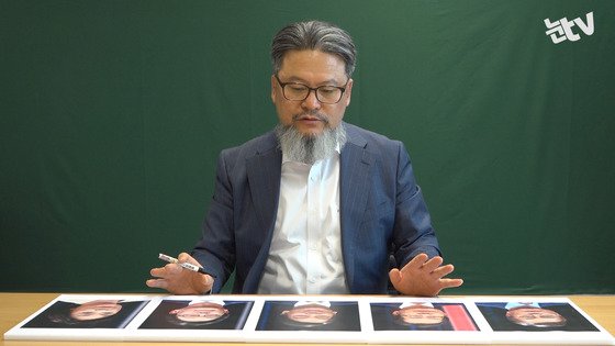 본문 이미지 - ⓒ News1