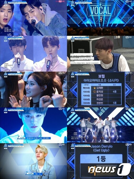 본문 이미지 - ⓒ News1