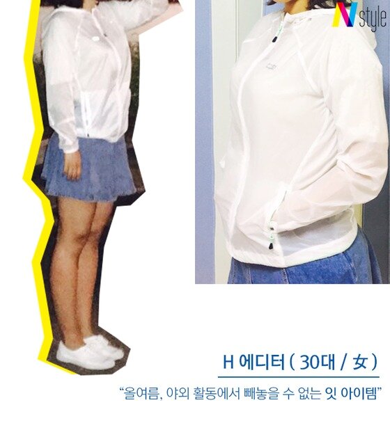 본문 이미지 - ⓒ News1