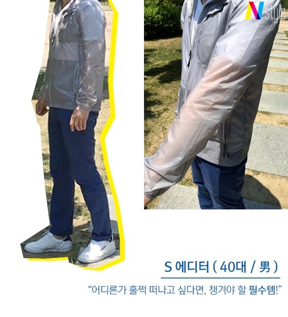 본문 이미지 - ⓒ News1