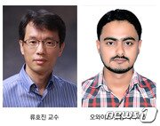 본문 이미지 - ⓒ News1