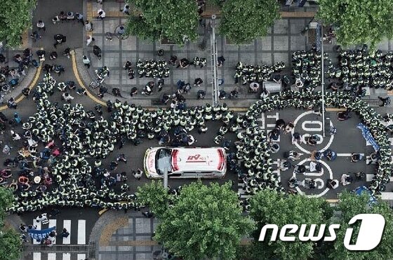 본문 이미지 - 노순택 &#39;비상국가&#39; 2016 &#40;아트선재센터 제공&#41; ⓒ News1