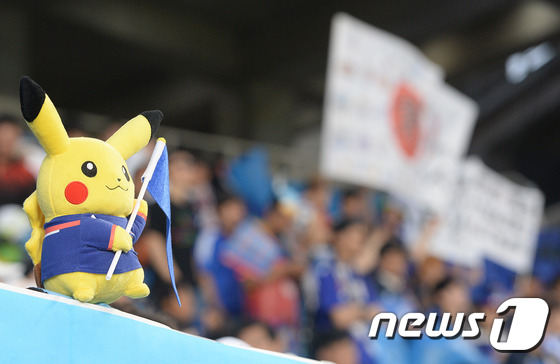 (수원=뉴스1) 오장환 기자 = 24일 오후 경기도 수원시 팔달구 수원월드컵경기장에서 열린 'FIFA U-20 월드컵 코리아 2017' D조 우루과이와 일본의 축구경기에서 일본 응 …