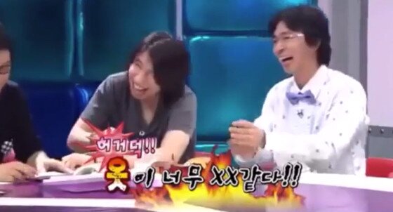 본문 이미지 - ⓒ News1 MBC '라디오스타' 캡처