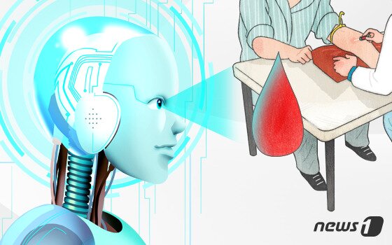 본문 이미지 - ⓒ News1 DB