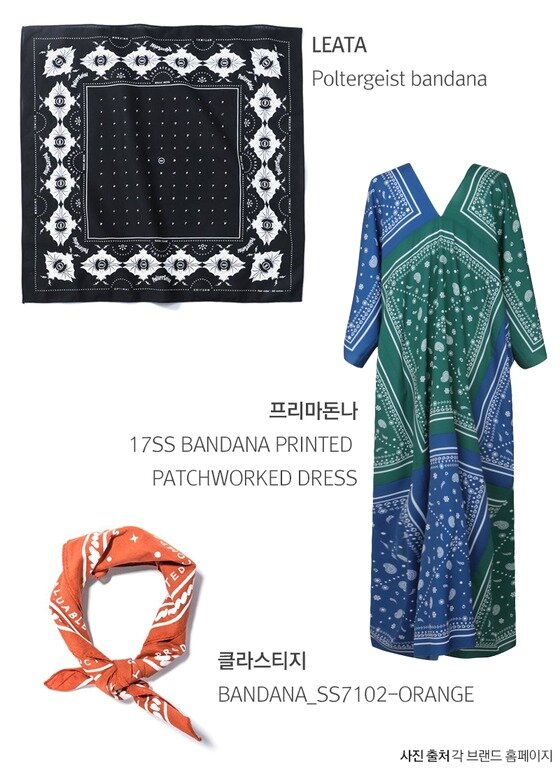 본문 이미지 - ⓒ News1