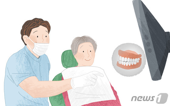 부산 치과의사, 치료비만 받고 '야반도주'…경찰 수사