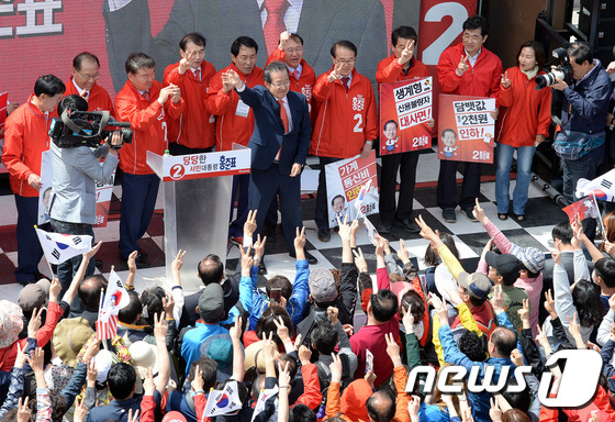 인천에서 지지호소하는 홍준표