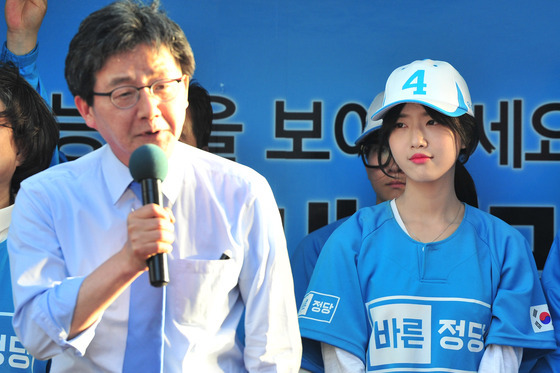 '유승민 딸' 유담, 31세에 교수 됐다…'이 대학'서 강의